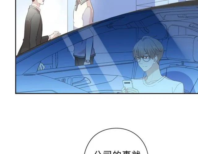 第70话 你呀就会折腾我！(1/2)-第70话