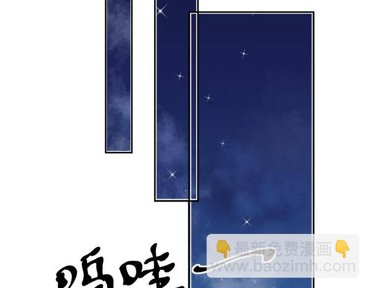 第8话 抱紧我(1/3)-第8话