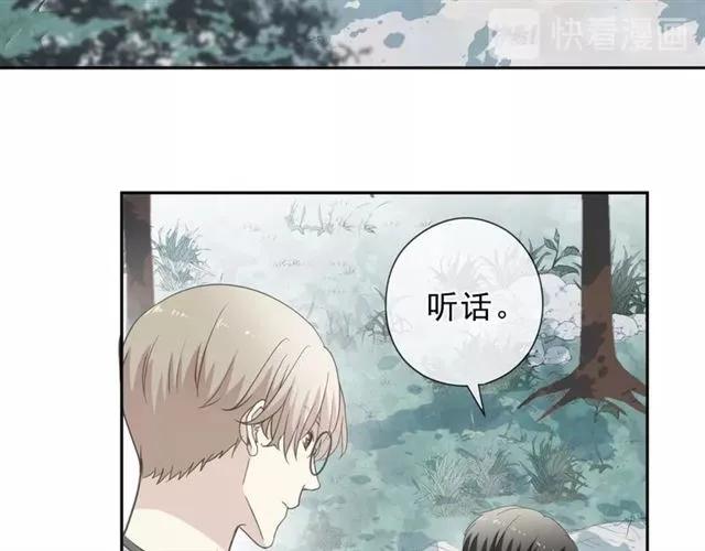 第72话 母亲(1/2)-第72话