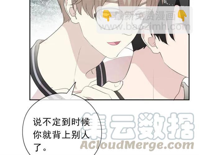 第72话 母亲(1/2)-第72话