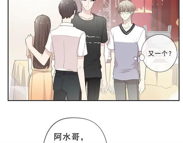 第72话 母亲(1/2)-第72话