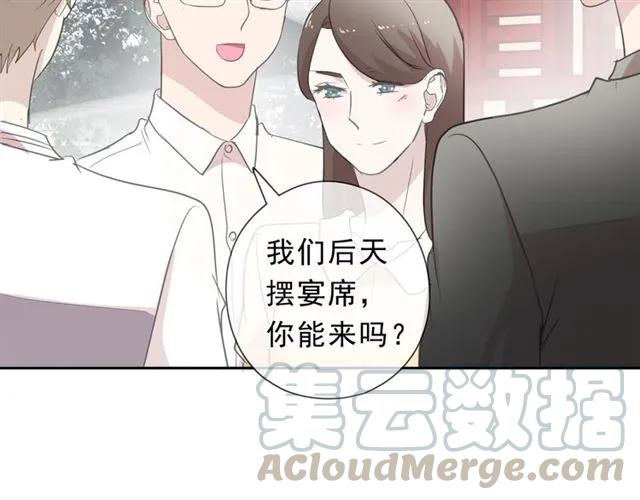 第72话 母亲(1/2)-第72话