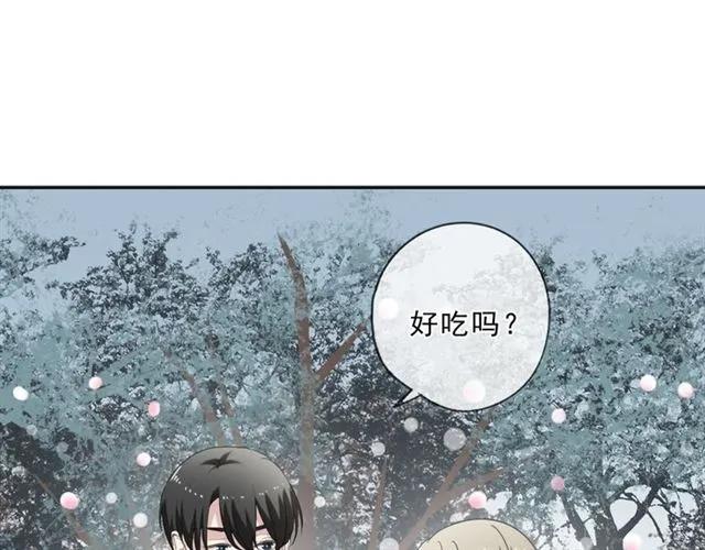 第74话 吃桃(1/2)-第74话