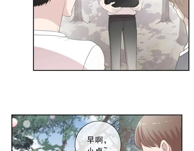 第74话 吃桃(1/2)-第74话