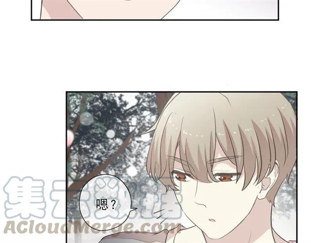 第74话 吃桃(1/2)-第74话