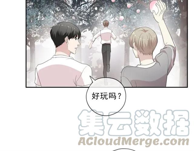第74话 吃桃(1/2)-第74话