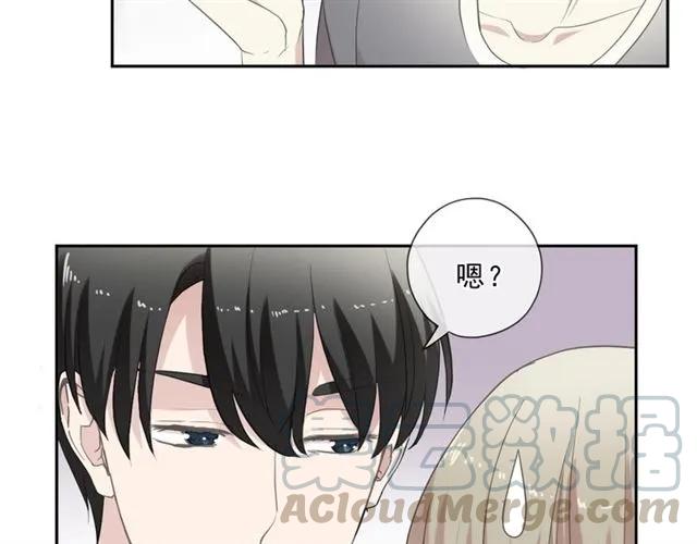 第74话 吃桃(1/2)-第74话