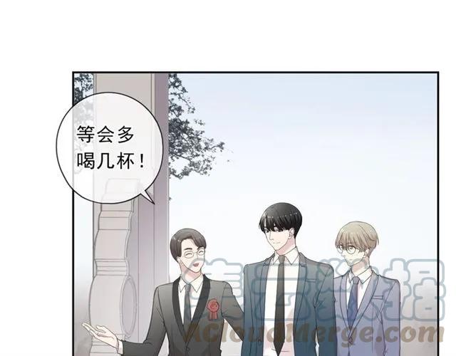 第74话 吃桃(1/2)-第74话