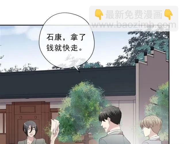 第76话 不后悔(1/2)-第76话