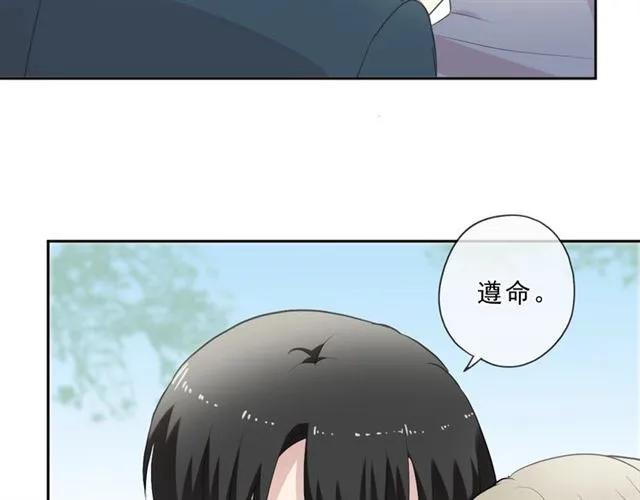 第76话 不后悔(1/2)-第76话