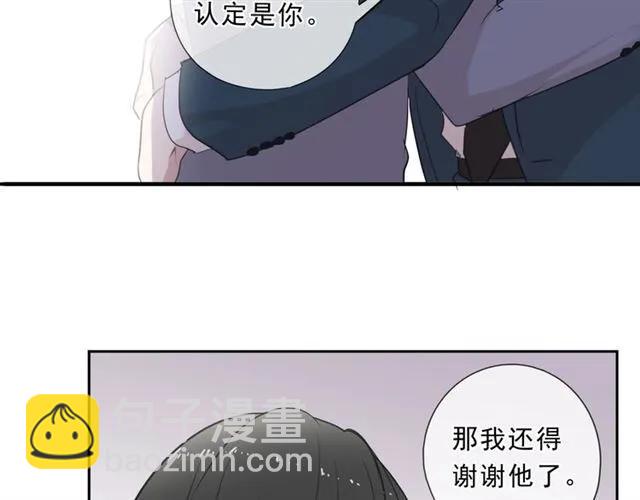 第76话 不后悔(1/2)-第76话