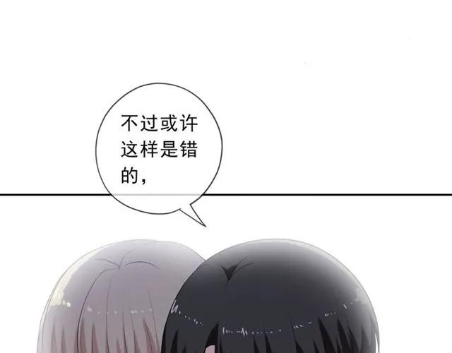 第76话 不后悔(1/2)-第76话
