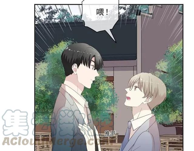 第76话 不后悔(1/2)-第76话