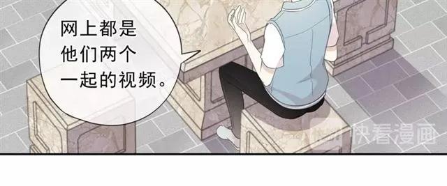 第78话 曝光(1/2)-第78话