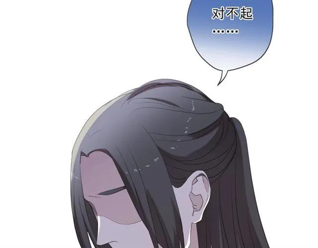 第80话 两个人的秘密(1/2)-第80话