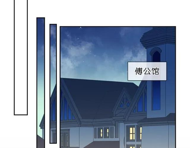 第80话 两个人的秘密(1/2)-第80话