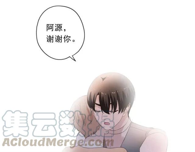 第80话 两个人的秘密(1/2)-第80话