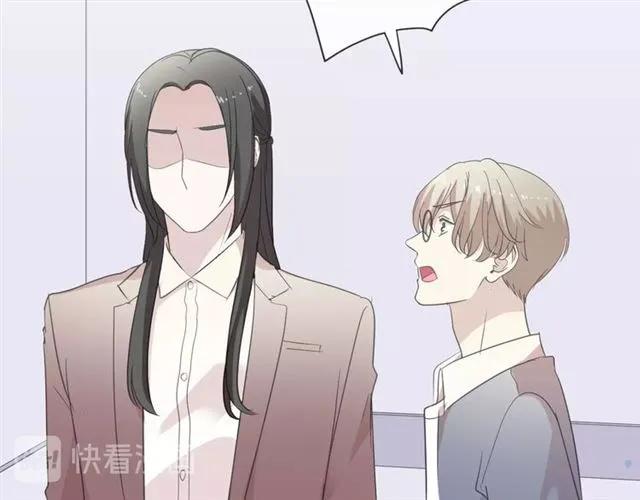 第80话 两个人的秘密(1/2)-第80话