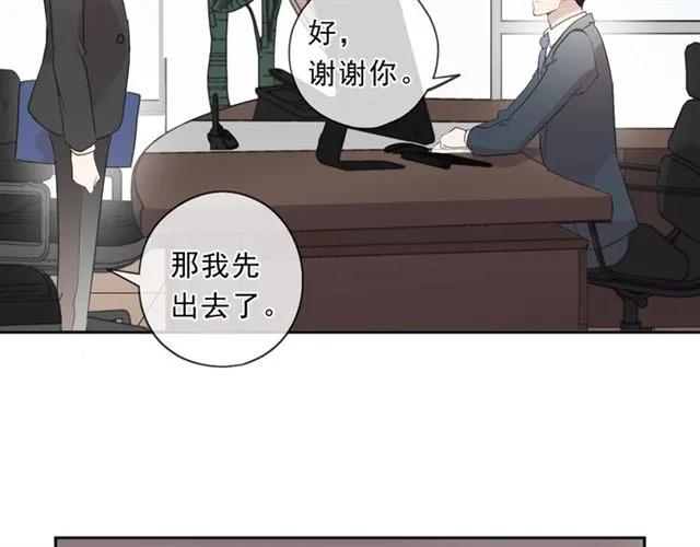 第84话 牵挂(1/2)-第84话