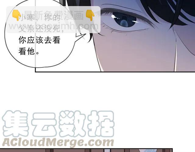 第84话 牵挂(1/2)-第84话