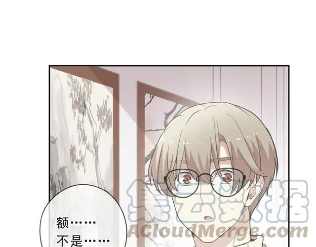 第84话 牵挂(1/2)-第84话