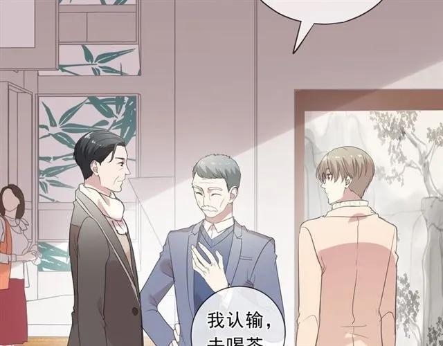 第84话 牵挂(1/2)-第84话