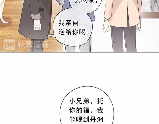 第84话 牵挂(1/2)-第84话