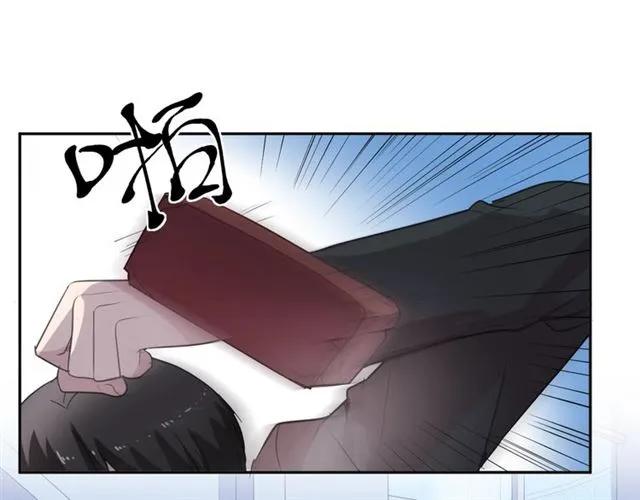 第86话 喜欢霸道的你(1/2)-第86话