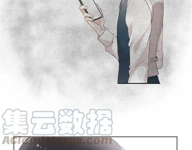 第86话 喜欢霸道的你(1/2)-第86话