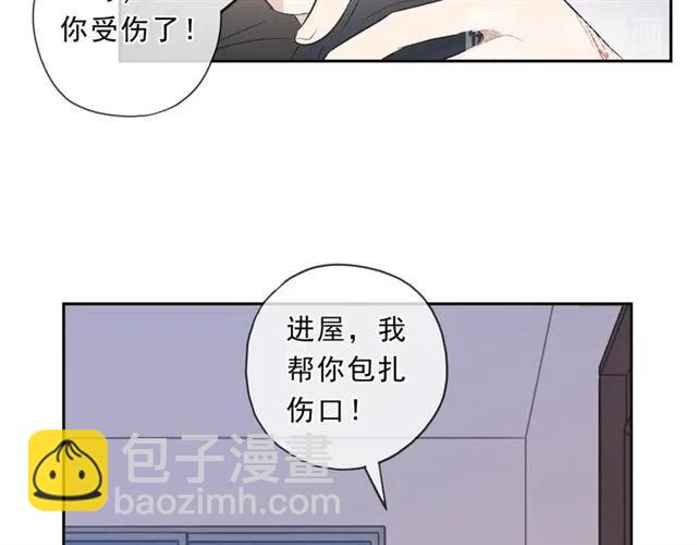 第86话 喜欢霸道的你(1/2)-第86话