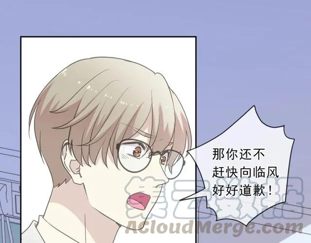 第88话 过去的故事(1/2)-第88话