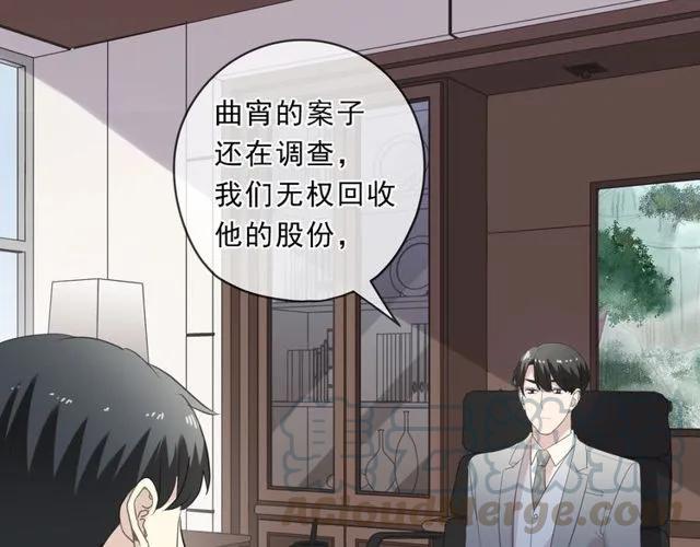 第88话 过去的故事(1/2)-第88话