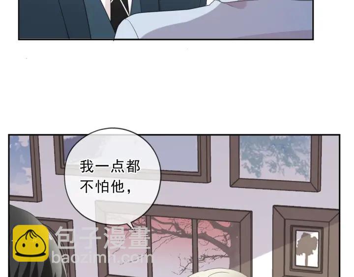 第92话 危机显露(1/2)-第92话
