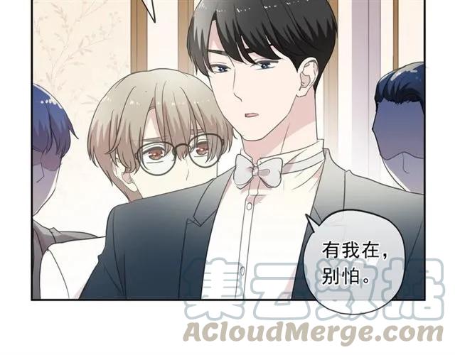 第94话 二哥你真厉害(1/2)-第94话