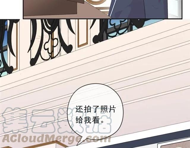 第94话 二哥你真厉害(1/2)-第94话