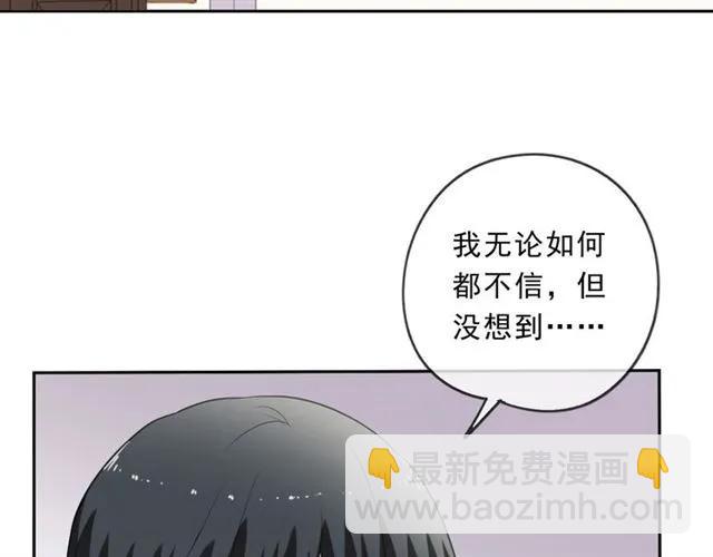 第94话 二哥你真厉害(1/2)-第94话