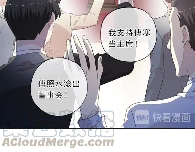 第94话 二哥你真厉害(1/2)-第94话
