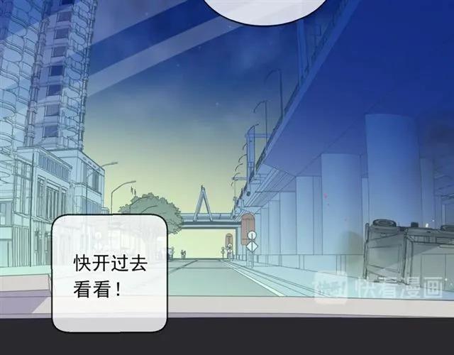 第94话 二哥你真厉害(1/2)-第94话