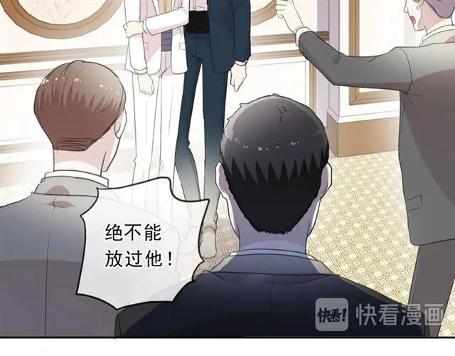 第94话 二哥你真厉害(1/2)-第94话