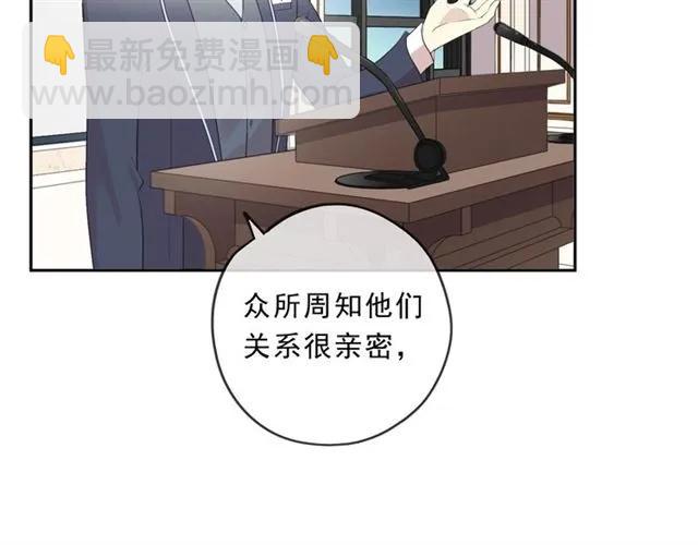 第94话 二哥你真厉害(1/2)-第94话