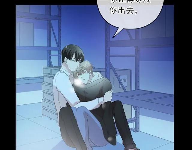 第96话 我不要你死！(1/2)-第96话