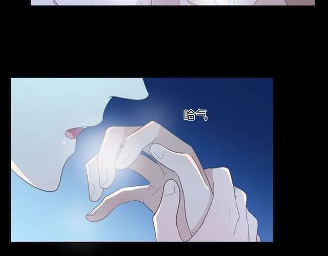 第96话 我不要你死！(1/2)-第96话