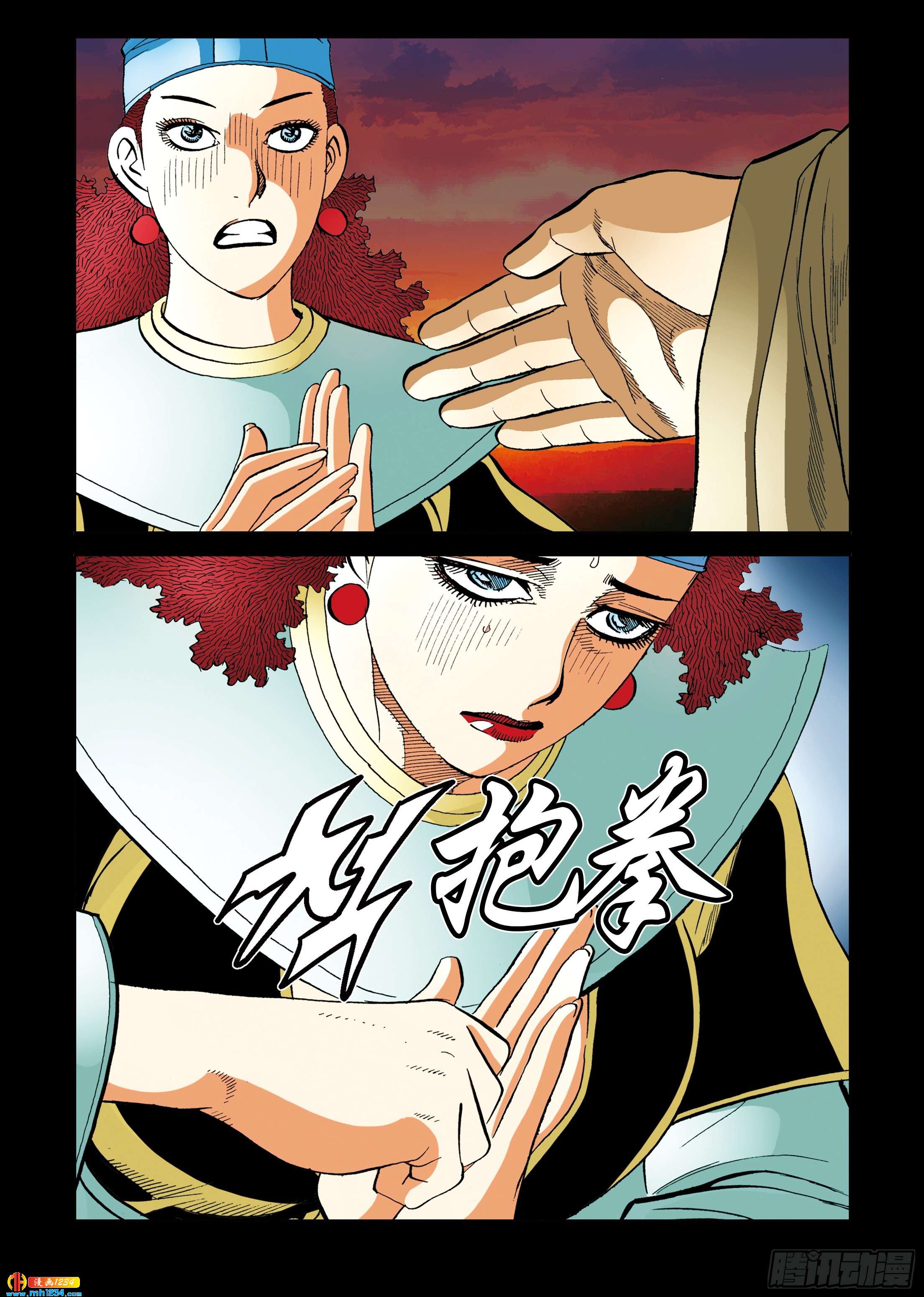 第106话-第106话