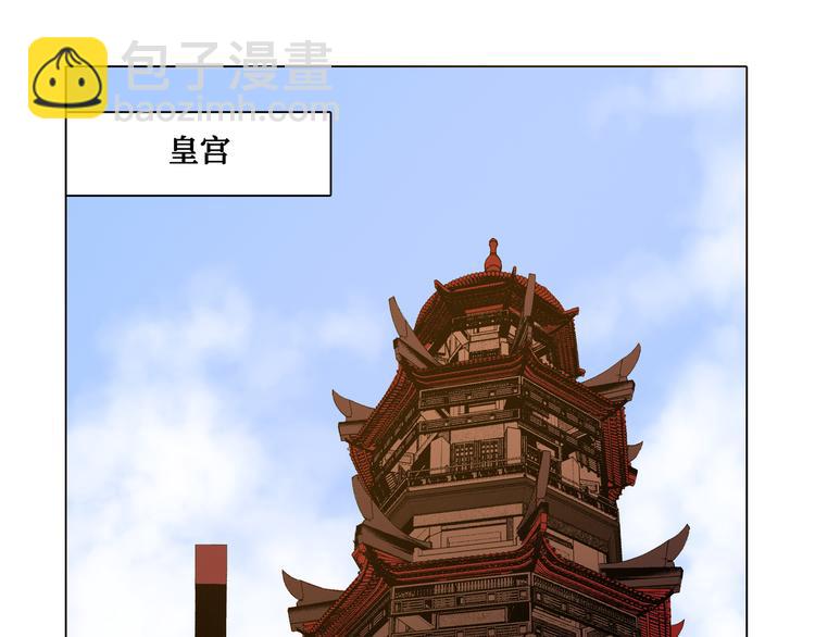 第16话(1/2)-第16话