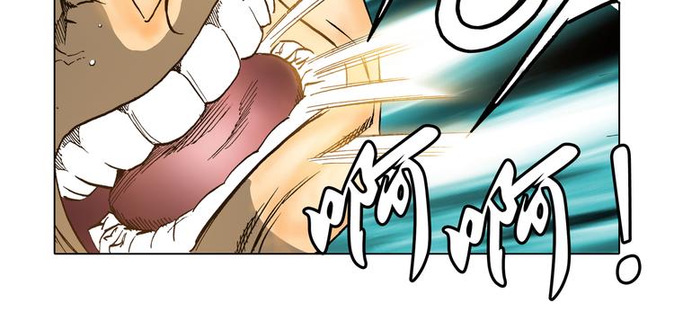 第24话(1/2)-第24话