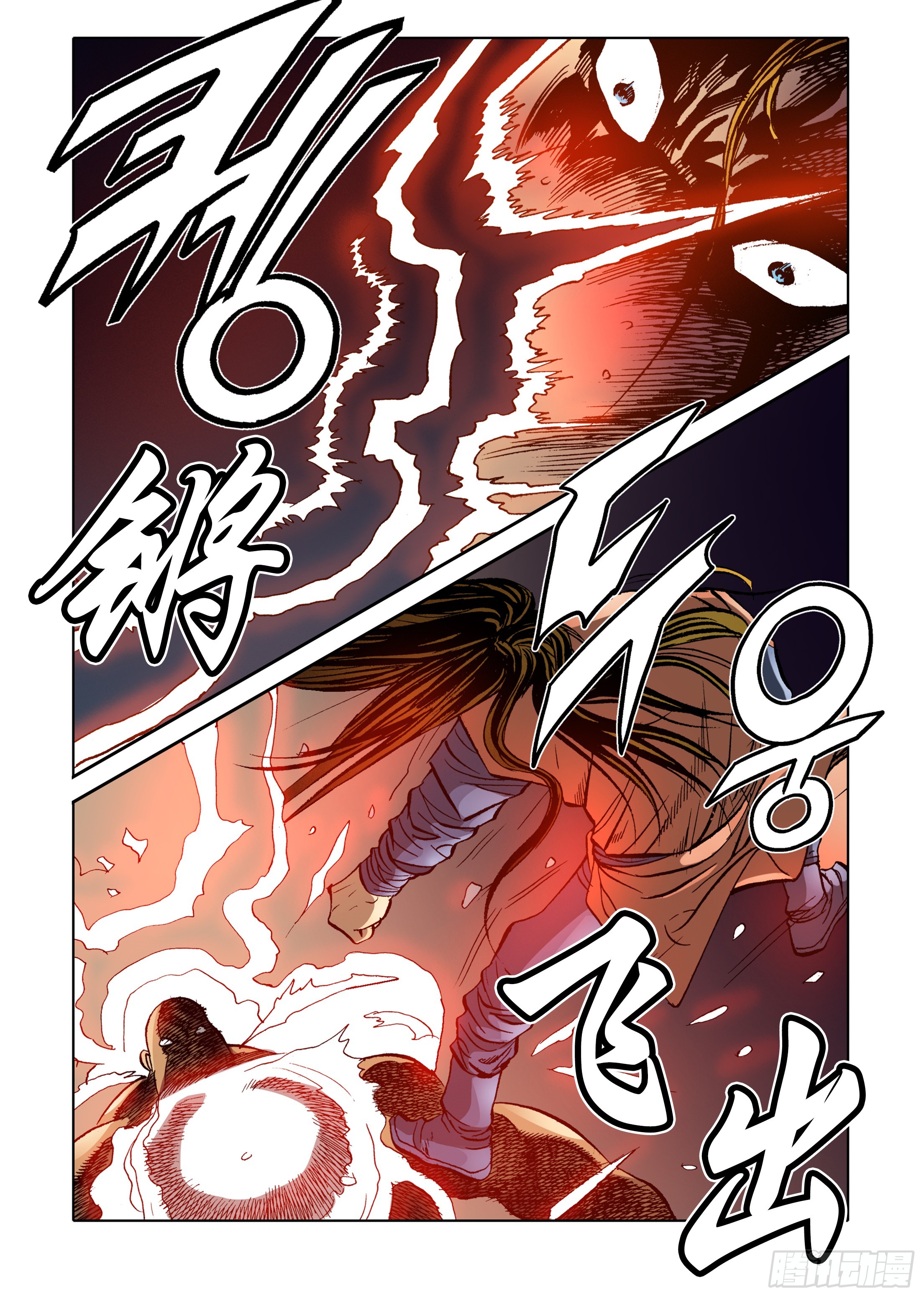 第32话-第32话