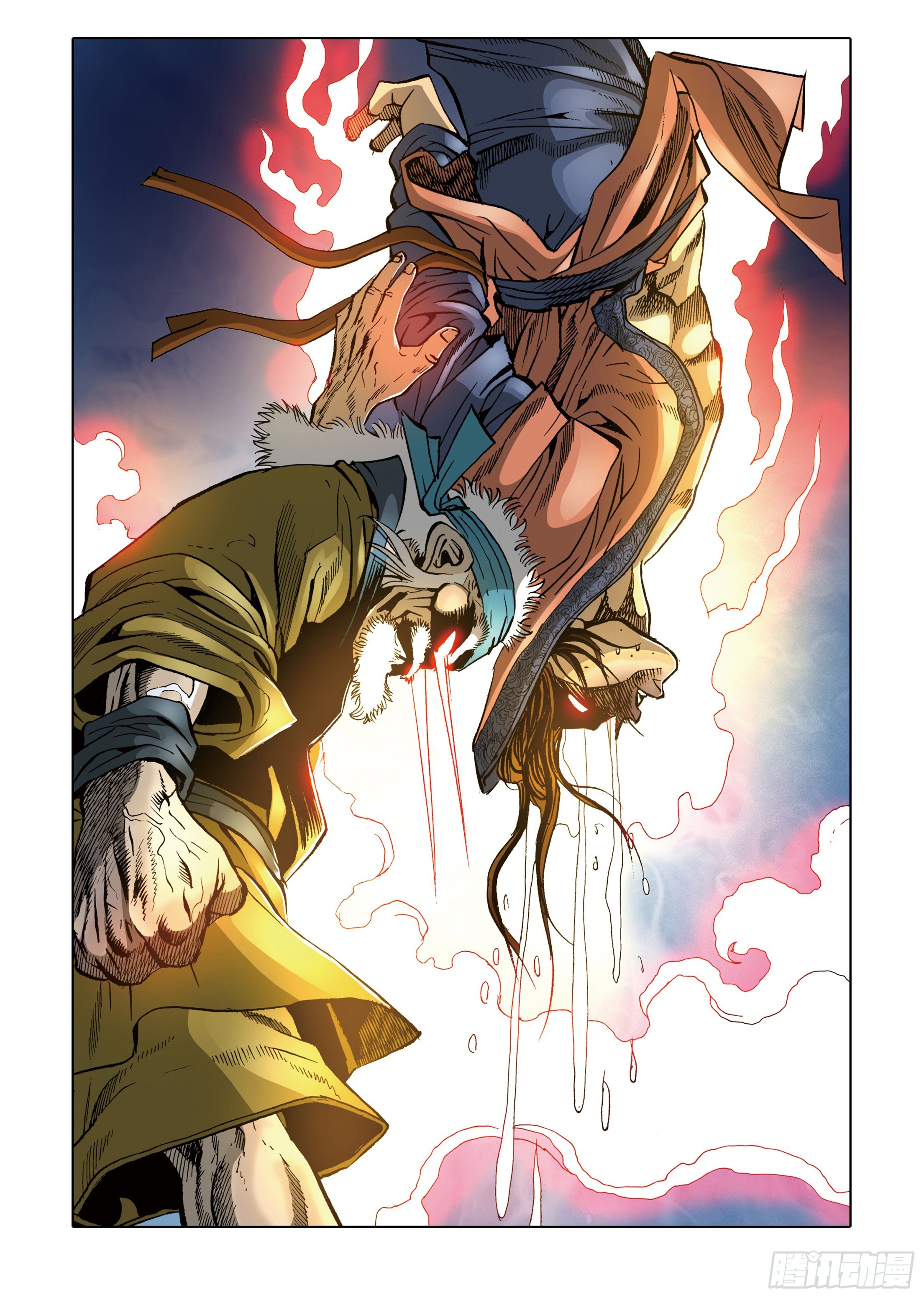 第34话-第34话