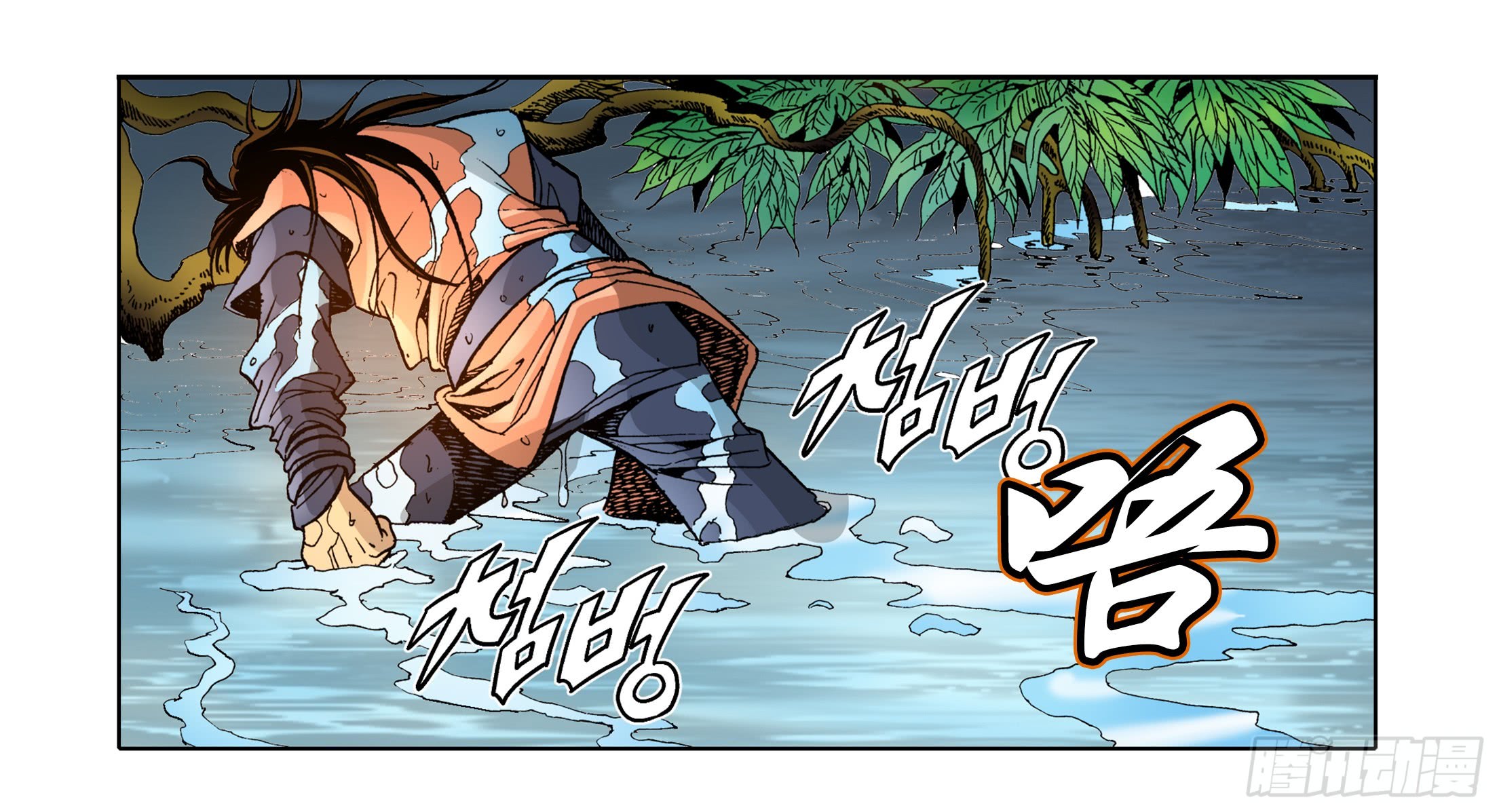 第34话-第34话
