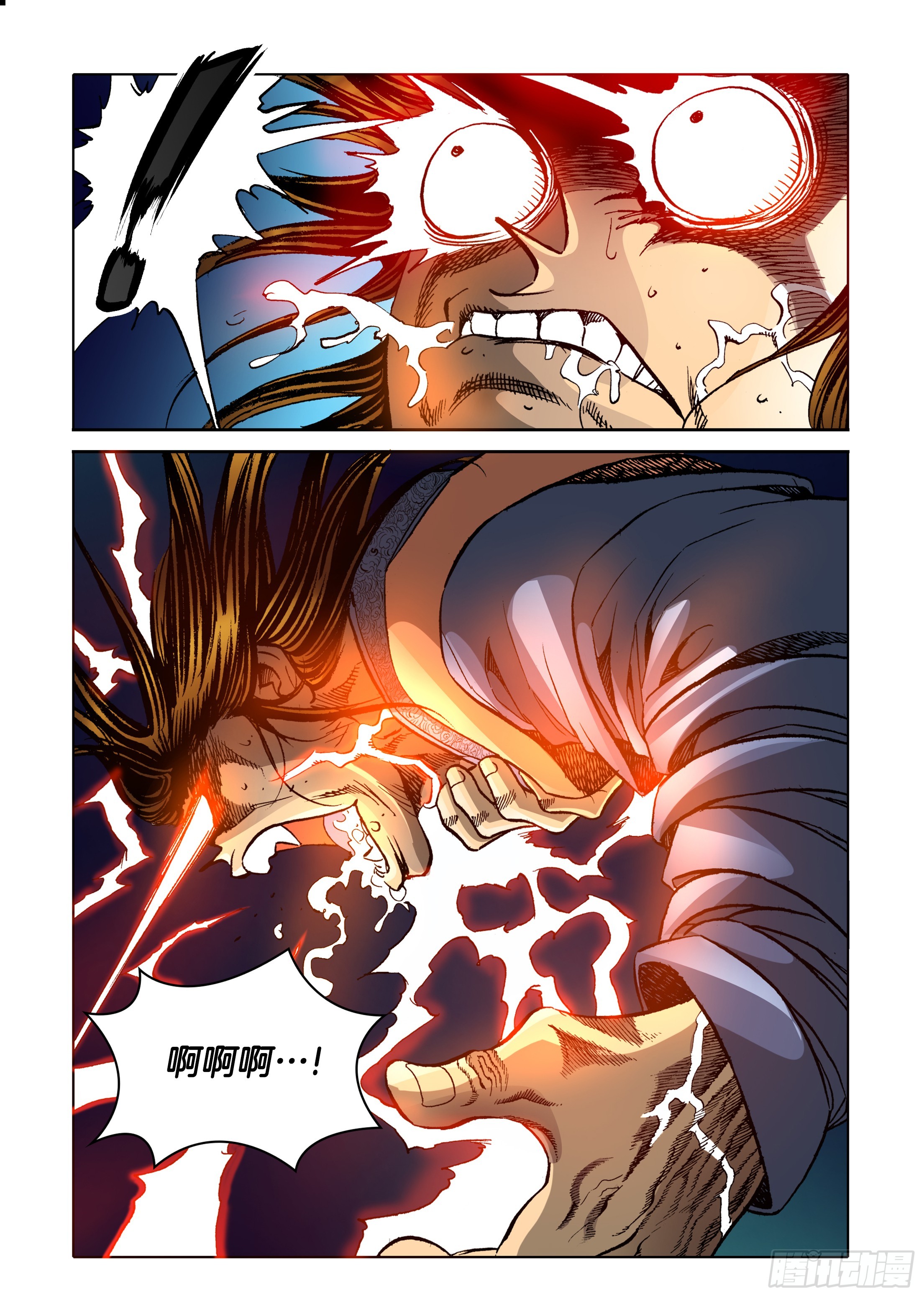 第34话-第34话