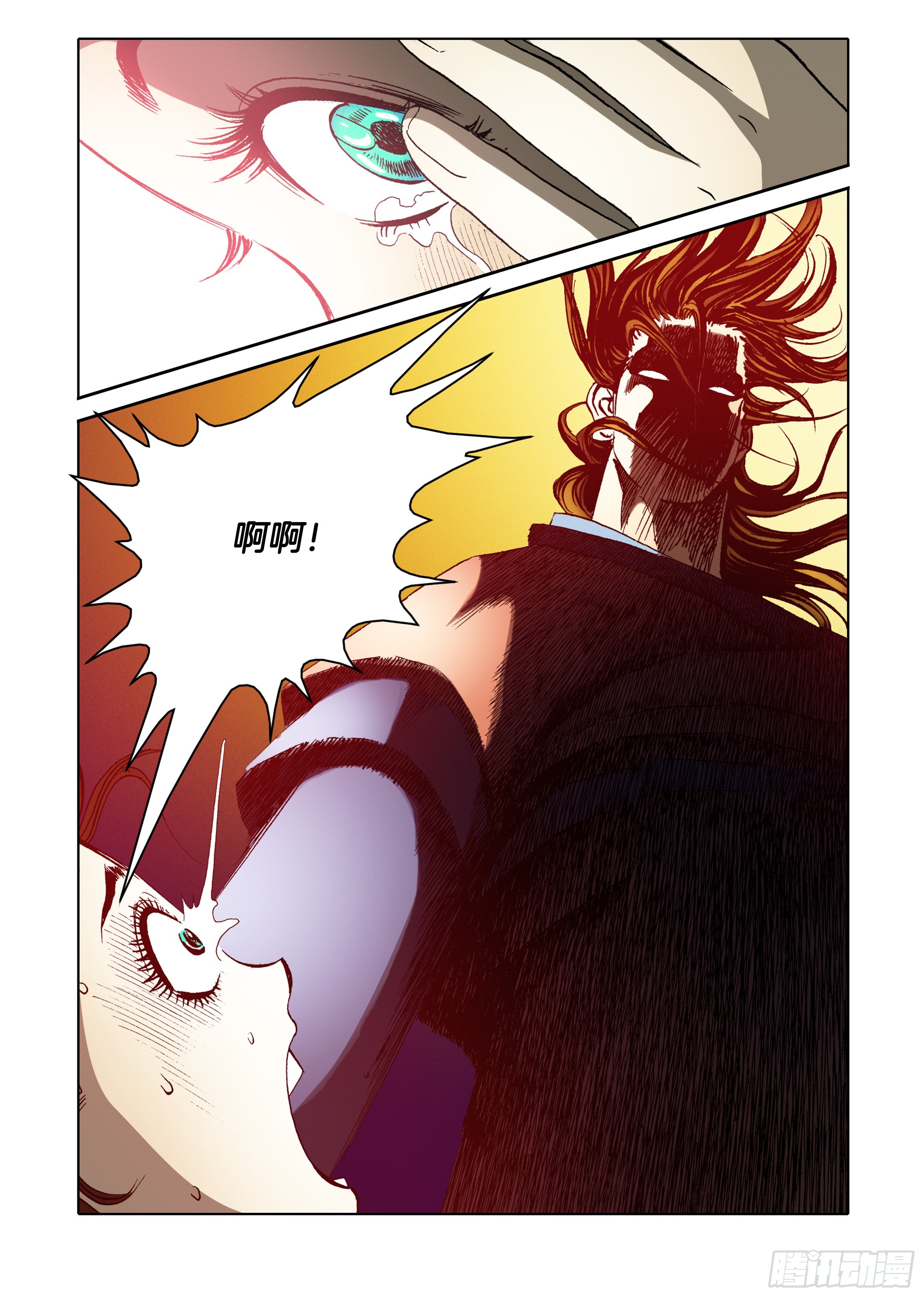 第38话-第38话